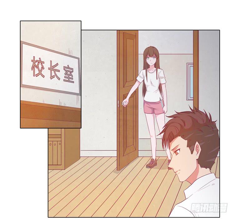 小田有危险！-第34话