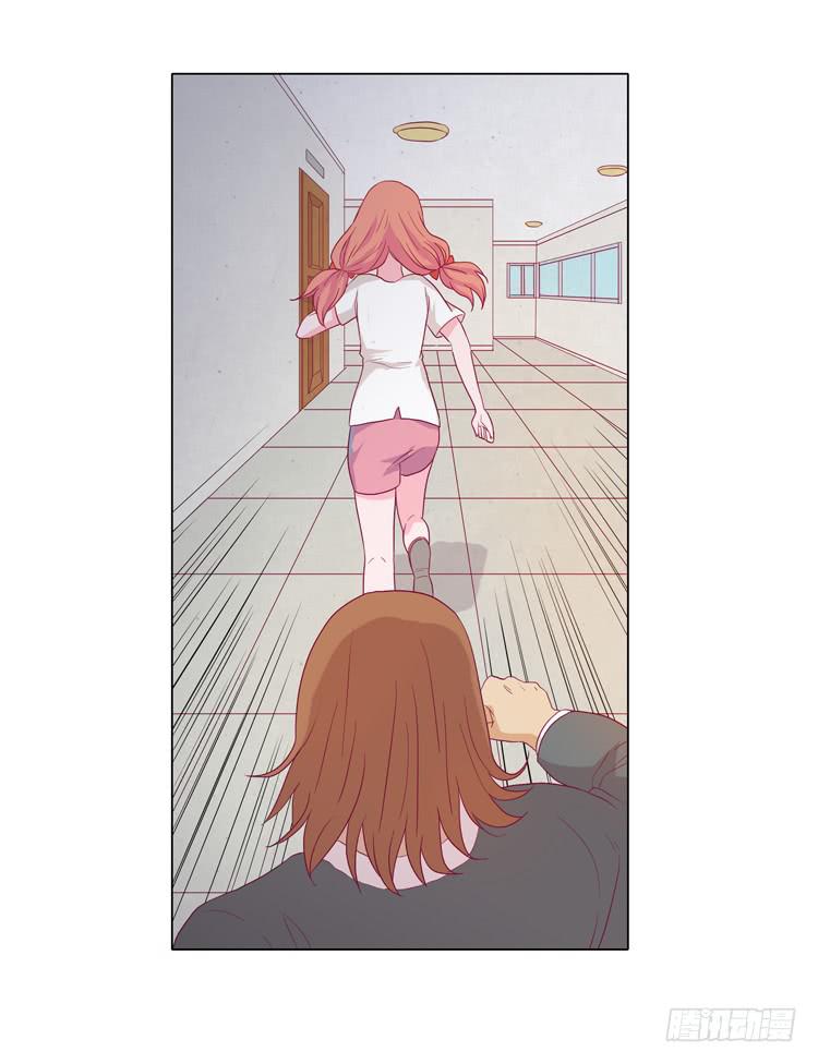 小田有危险！-第34话