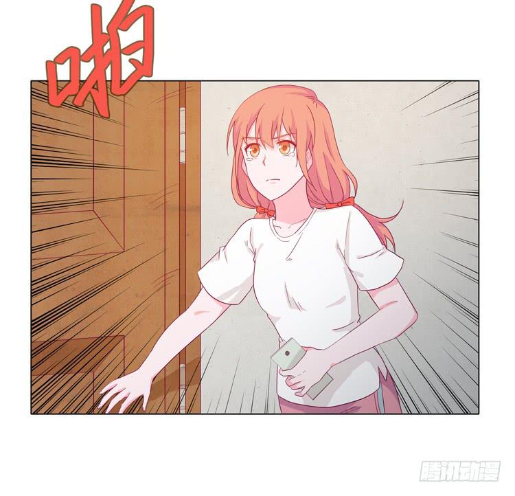 小田有危险！-第34话