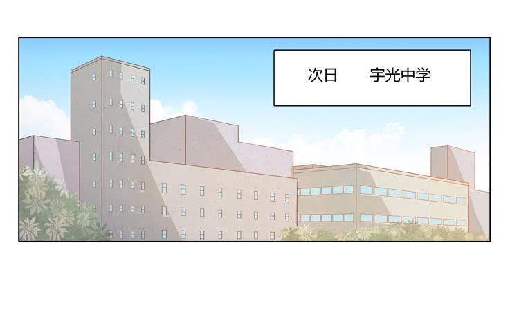 麦的吻(1/2)-第38话