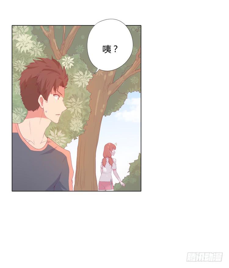 麦的吻(1/2)-第38话