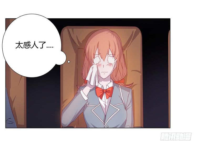 一条狗的使命(1/2)-第40话