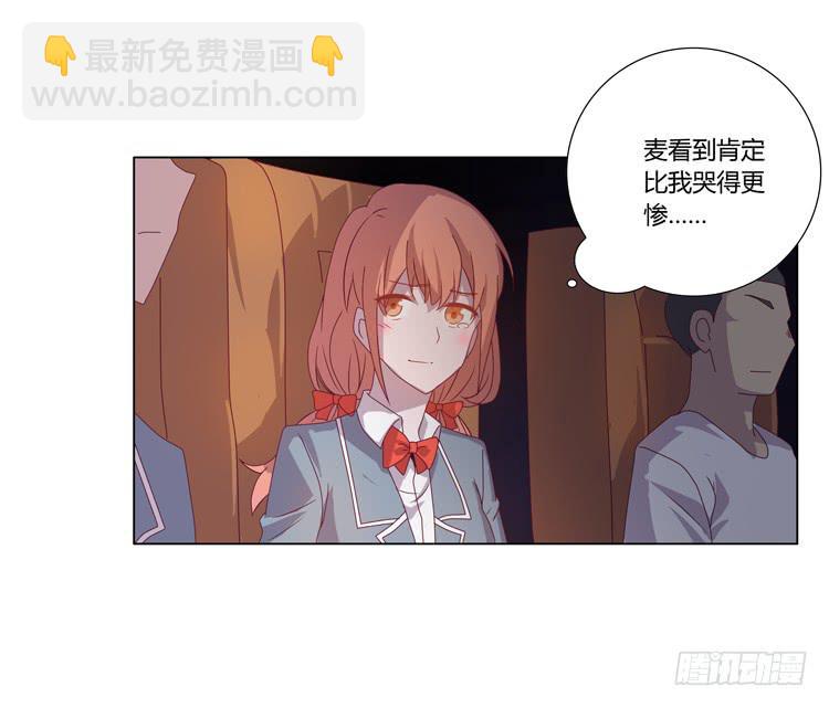 一条狗的使命(1/2)-第40话