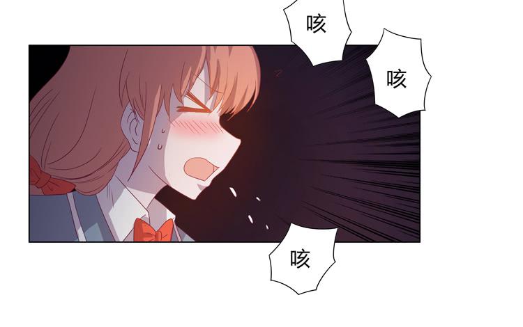 一条狗的使命(1/2)-第40话