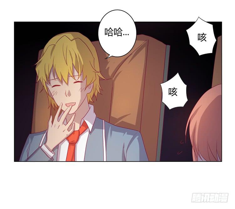 一条狗的使命(1/2)-第40话