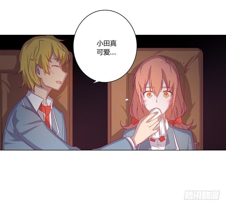一条狗的使命(1/2)-第40话