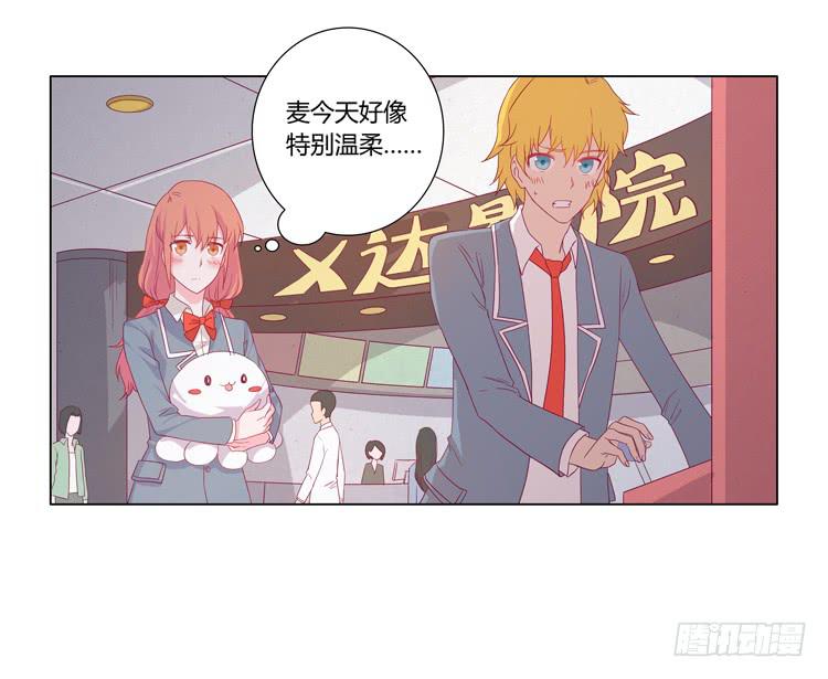 一条狗的使命(1/2)-第40话