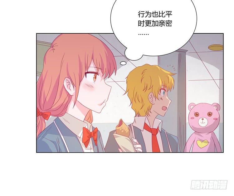 一条狗的使命(1/2)-第40话
