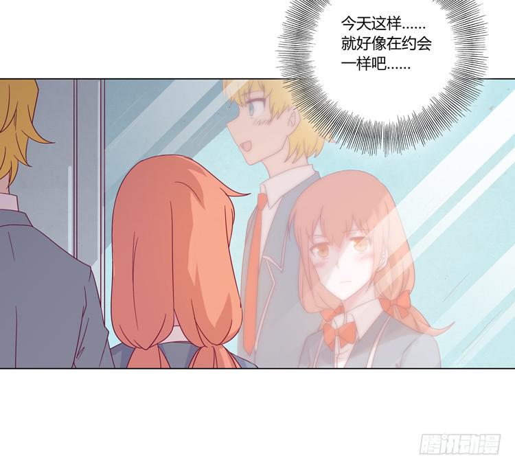 一条狗的使命(1/2)-第40话