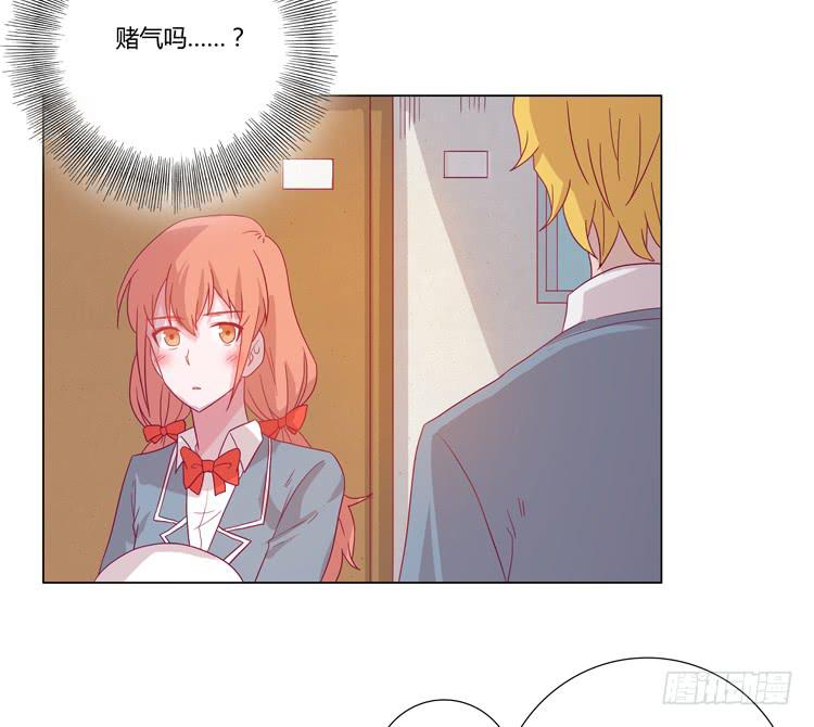 一条狗的使命(1/2)-第40话