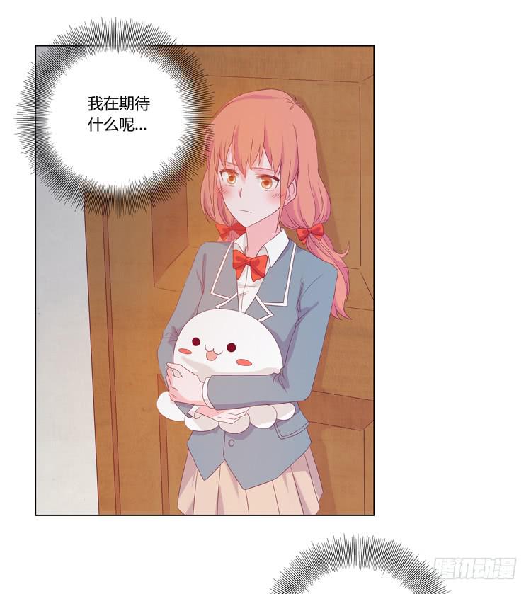 一条狗的使命(1/2)-第40话