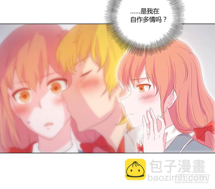 一条狗的使命(1/2)-第40话