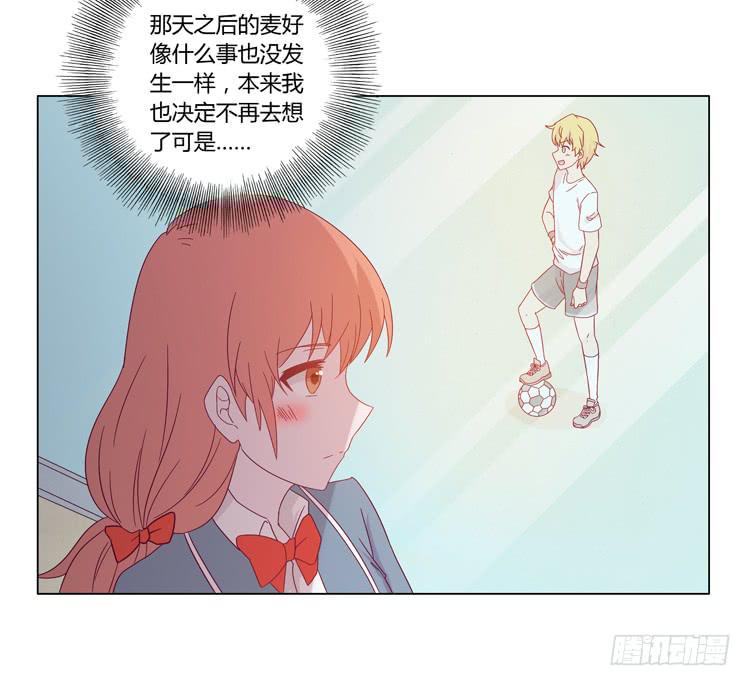 一条狗的使命(1/2)-第40话