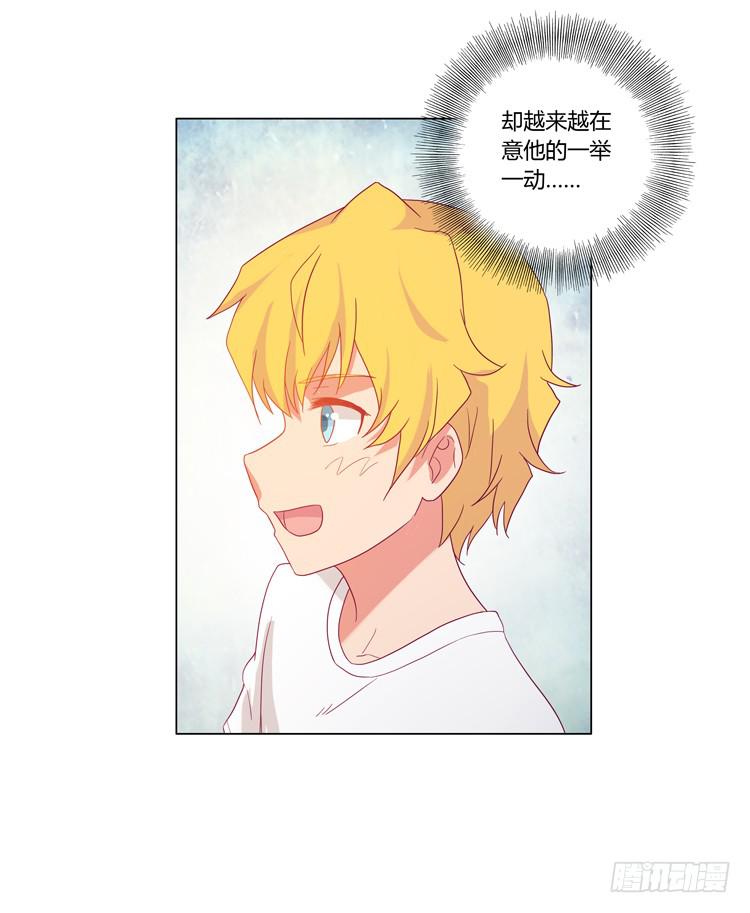 一条狗的使命(1/2)-第40话