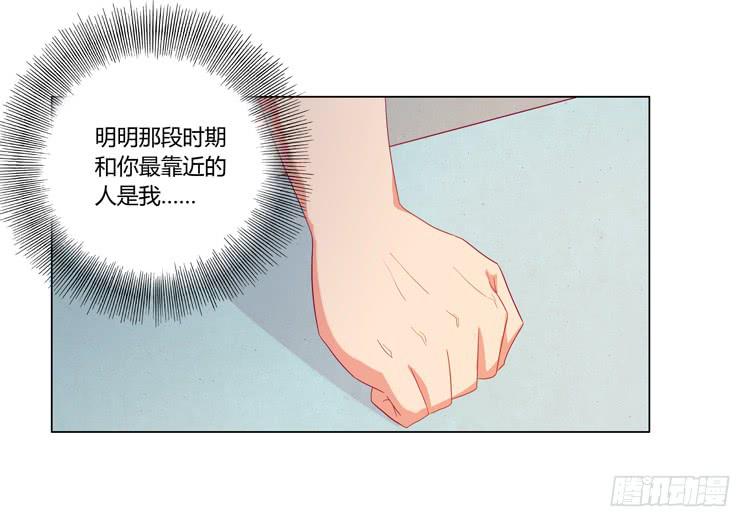 一条狗的使命(1/2)-第40话