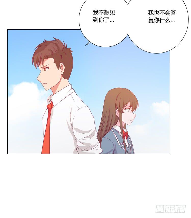 一条狗的使命(1/2)-第40话