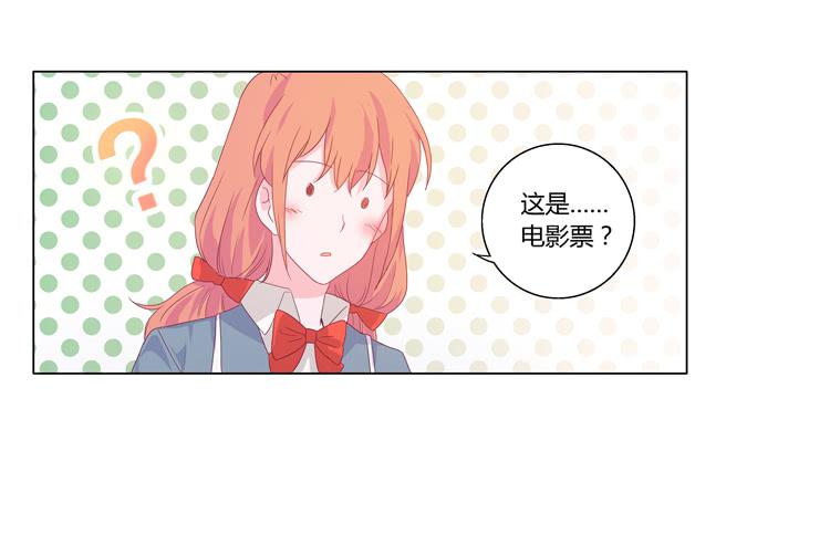 一条狗的使命(1/2)-第40话
