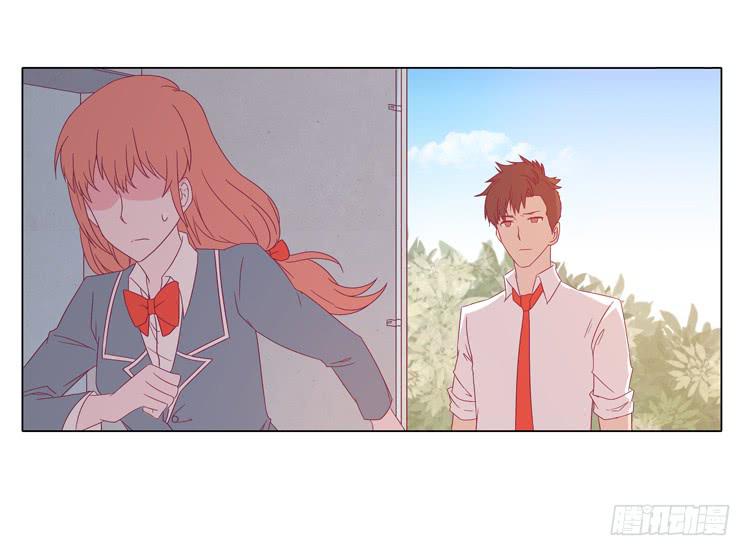 混蛋！你把她当什么了(1/2)-第44话