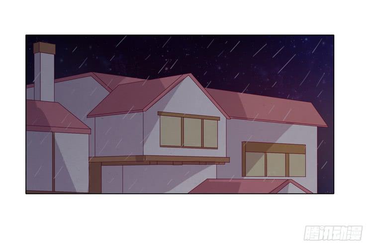 混蛋！你把她当什么了(1/2)-第44话