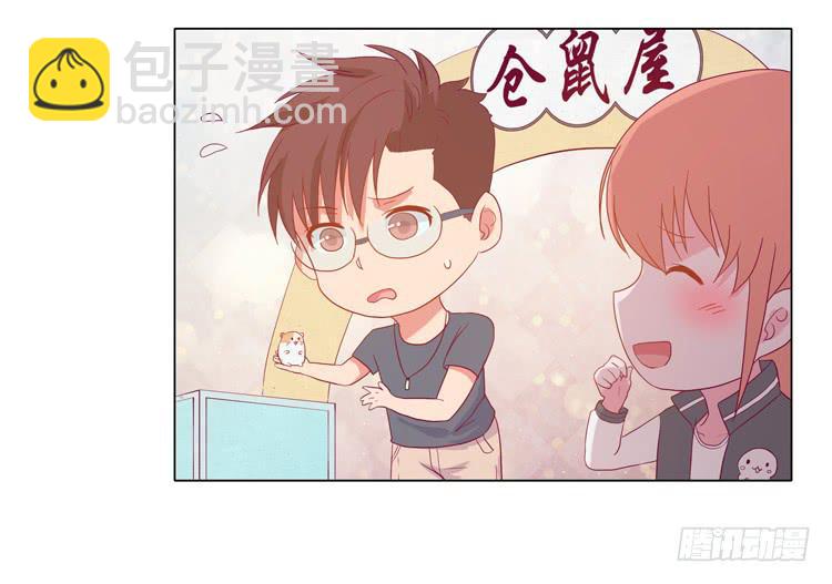 小田失踪了？(1/2)-第48话