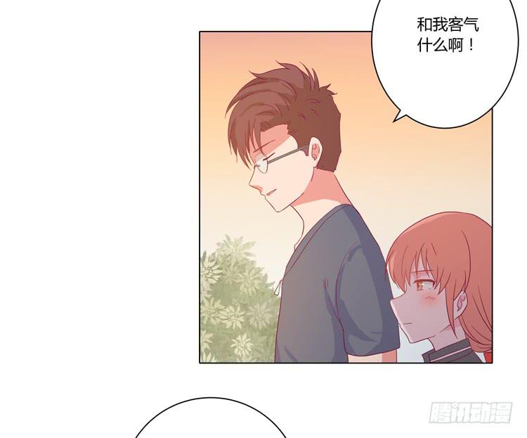小田失踪了？(1/2)-第48话
