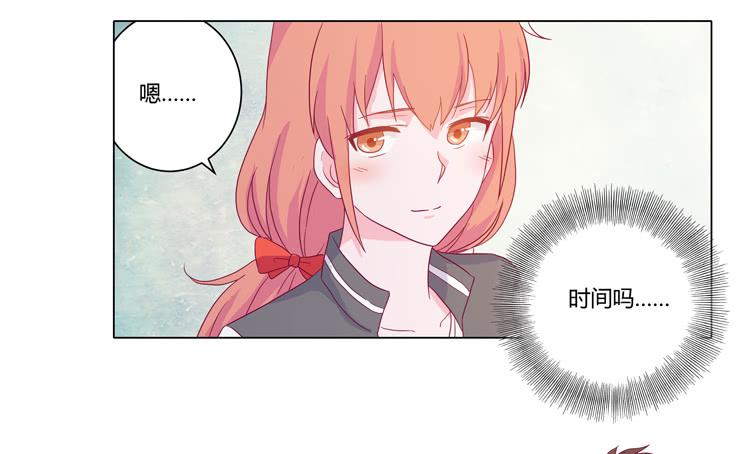 小田失踪了？(1/2)-第48话