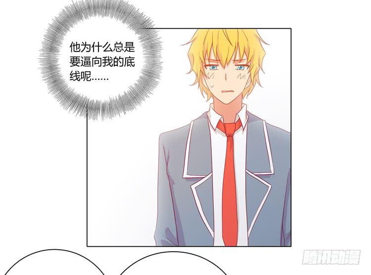 爷爷，我要见小麦！(1/2)-第50话