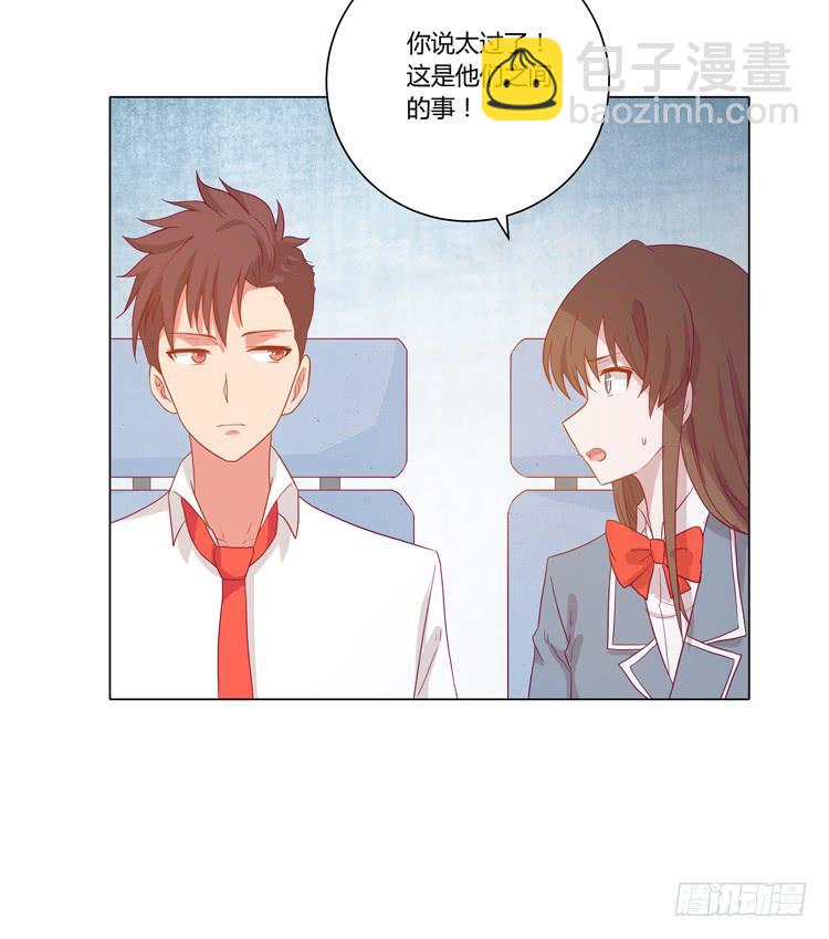 爷爷，我要见小麦！(1/2)-第50话