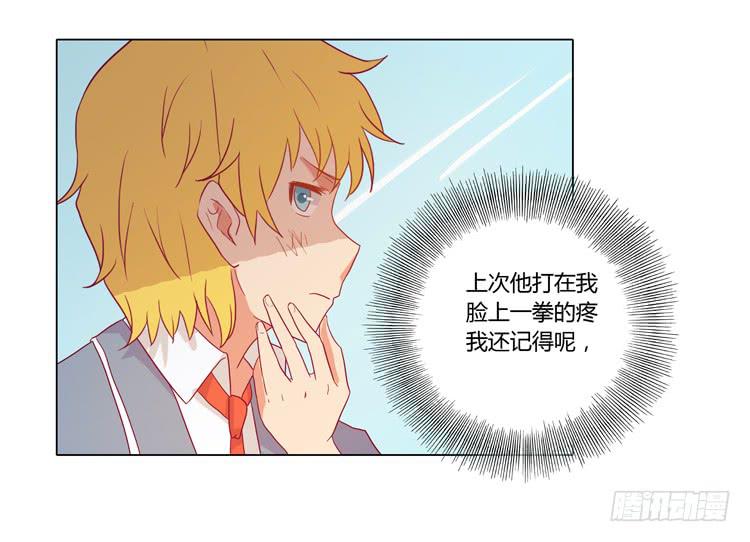 爷爷，我要见小麦！(1/2)-第50话