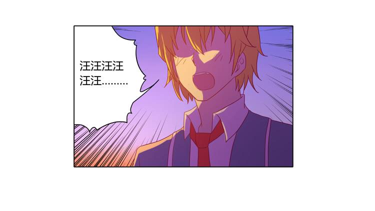 爷爷，我要见小麦！(1/2)-第50话