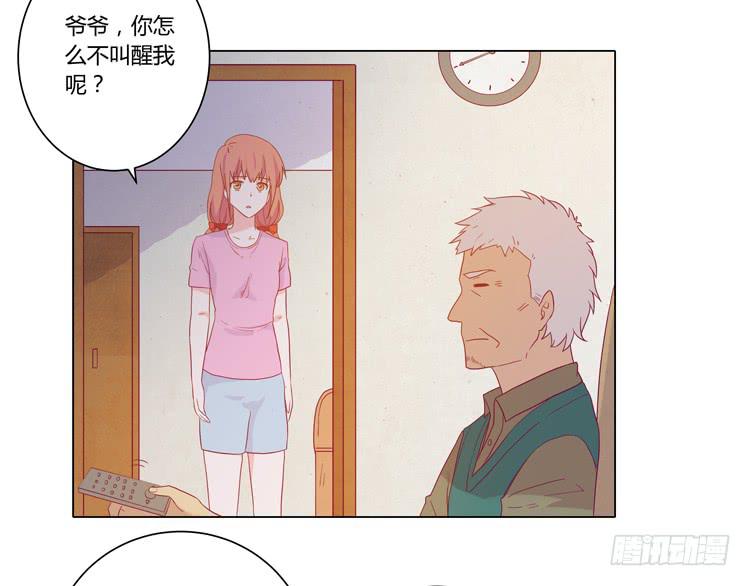 爷爷，我要见小麦！(1/2)-第50话