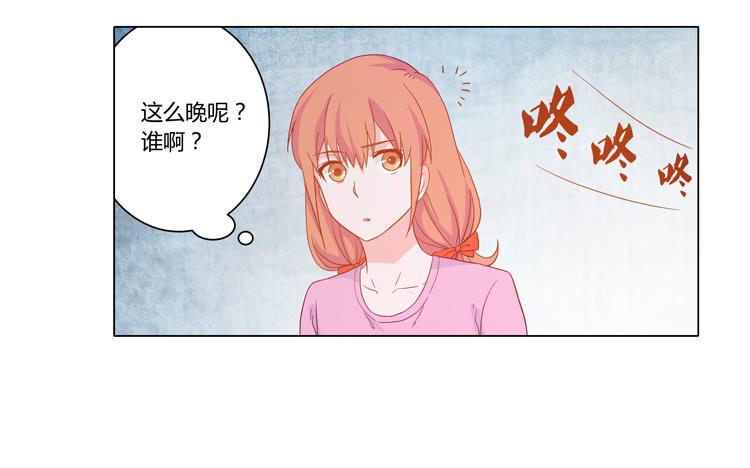 爷爷，我要见小麦！(1/2)-第50话