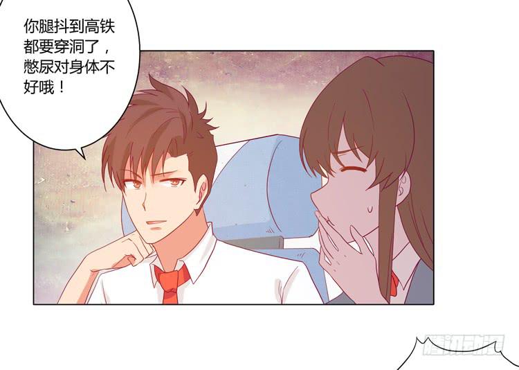 爷爷，我要见小麦！(1/2)-第50话