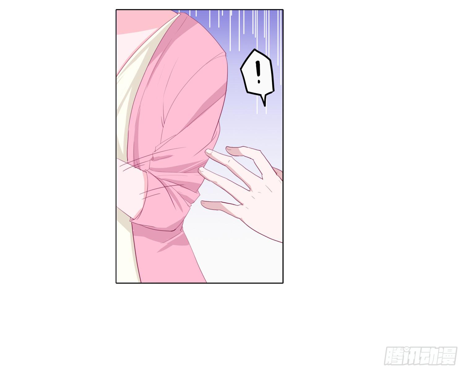 救命啊！这里好可怕！-第6话