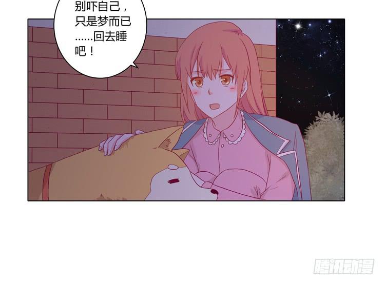 没有呼吸了(1/2)-第52话