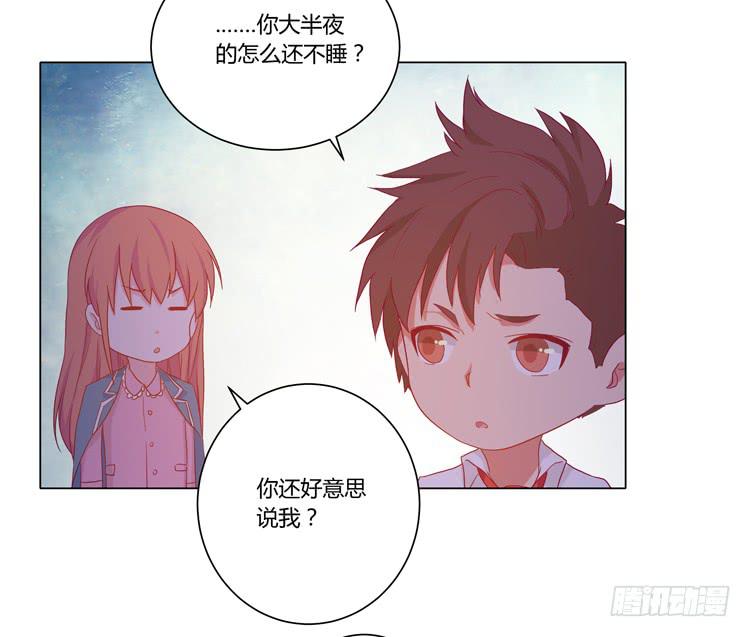 没有呼吸了(1/2)-第52话