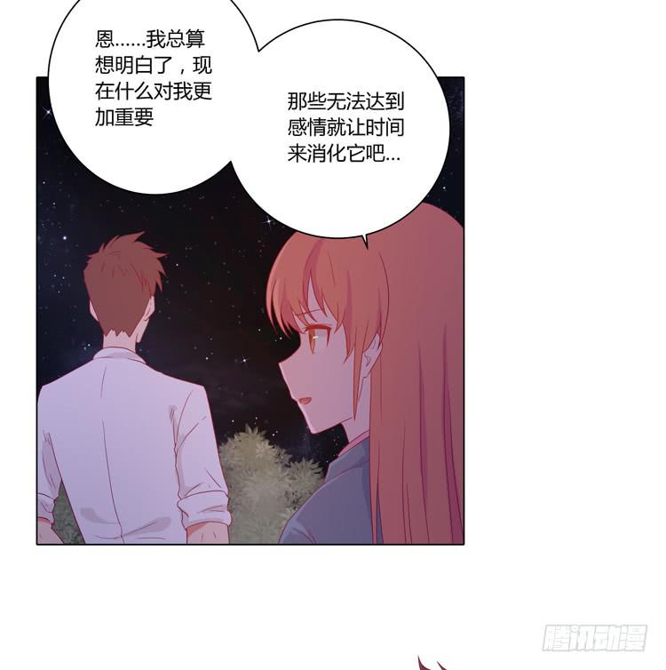 没有呼吸了(1/2)-第52话