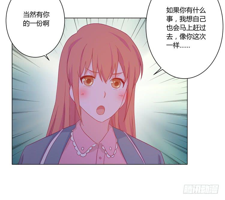 没有呼吸了(1/2)-第52话