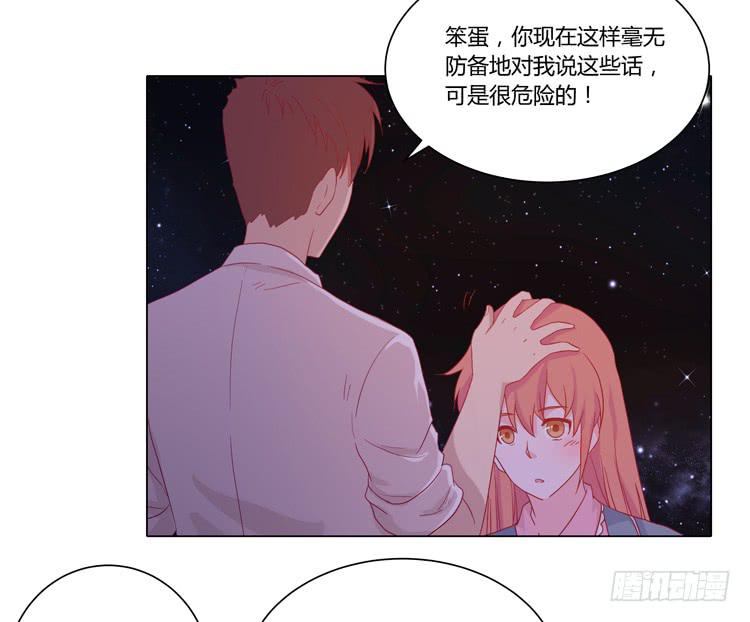 没有呼吸了(1/2)-第52话