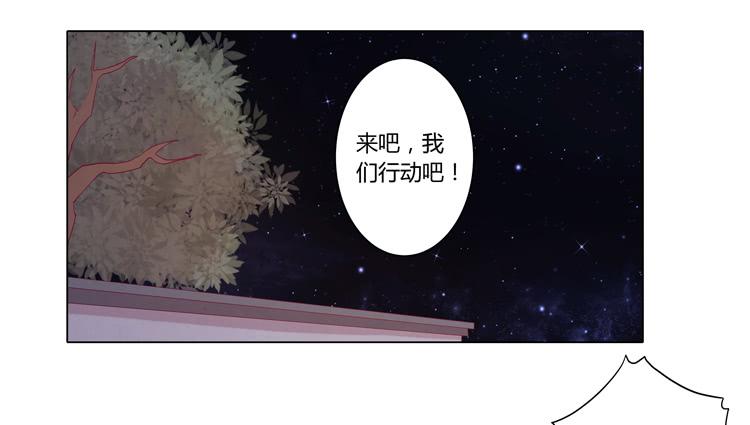 没有呼吸了(1/2)-第52话