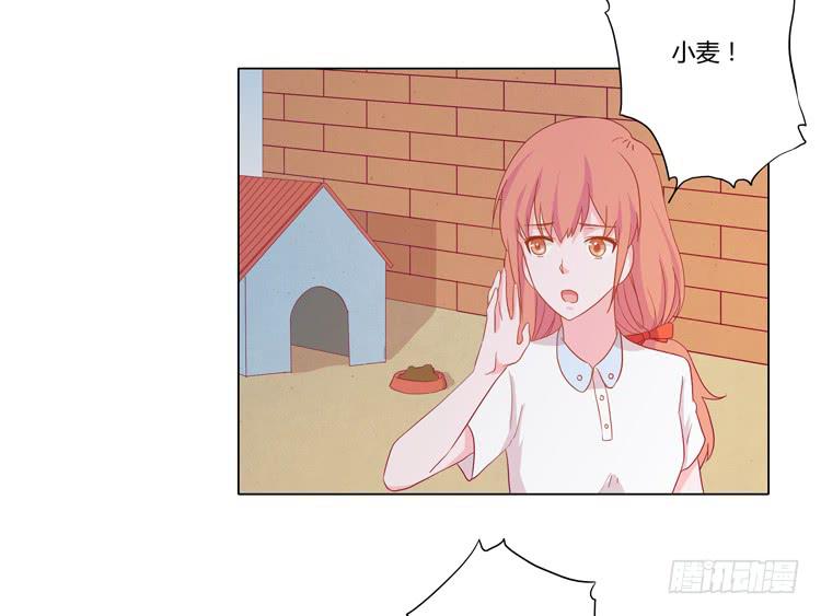没有呼吸了(1/2)-第52话