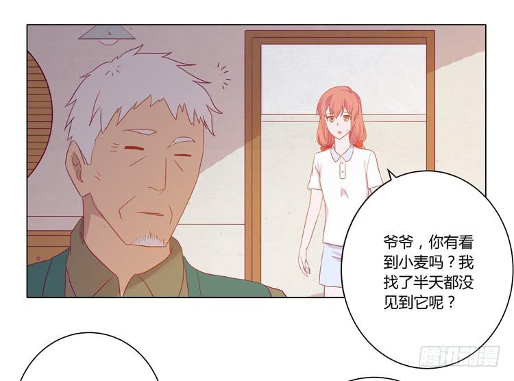 没有呼吸了(1/2)-第52话