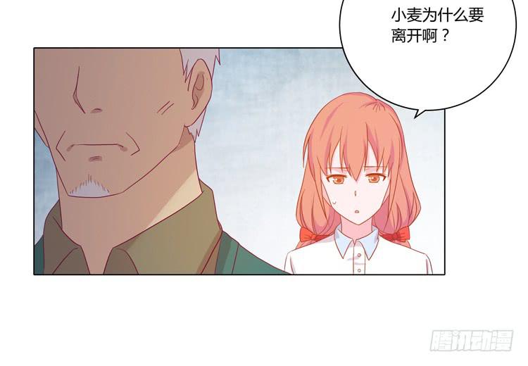 没有呼吸了(1/2)-第52话