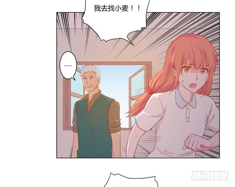 没有呼吸了(1/2)-第52话