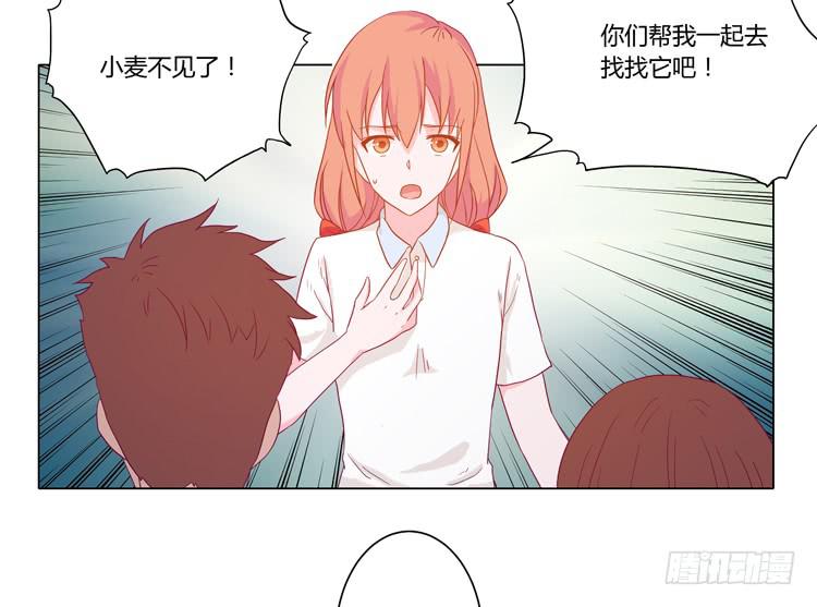 没有呼吸了(1/2)-第52话