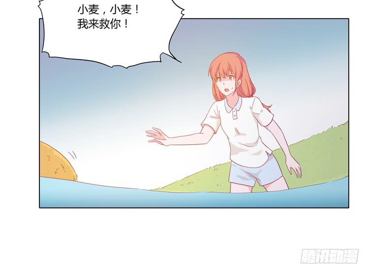 没有呼吸了(1/2)-第52话
