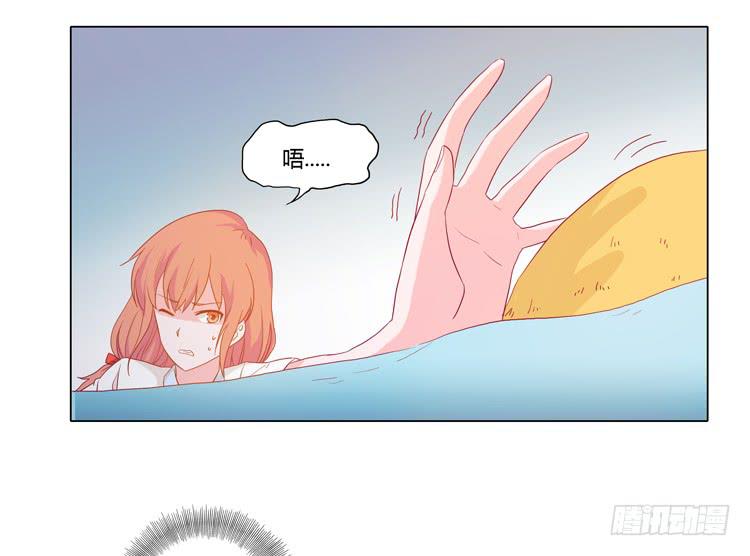 没有呼吸了(1/2)-第52话