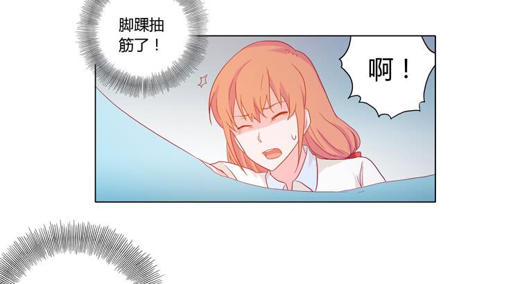 没有呼吸了(1/2)-第52话
