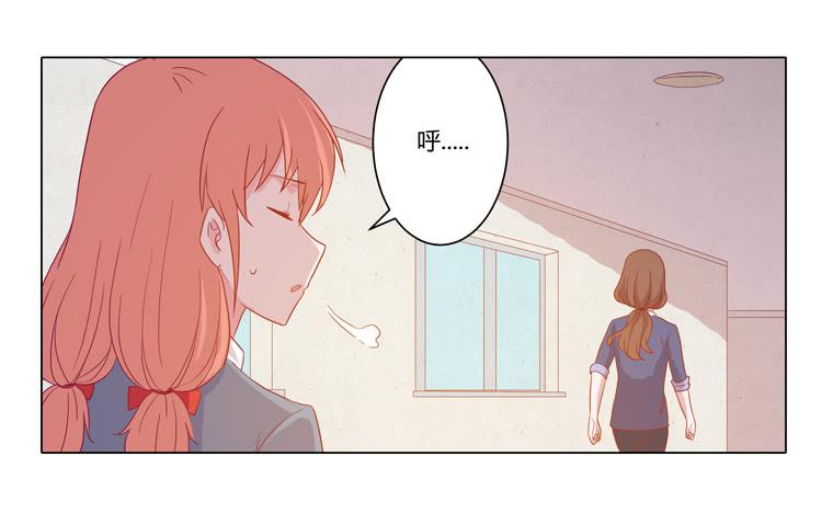 辰风，厉害了我的学霸！(1/2)-第54话