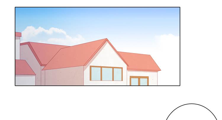你还有没有廉耻？！(1/2)-第56话